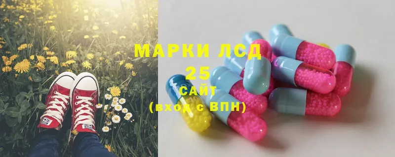 Лсд 25 экстази ecstasy  мориарти Telegram  Нерехта 