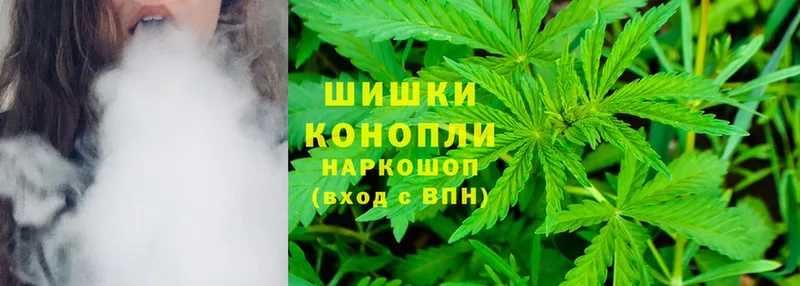 закладки  kraken маркетплейс  Канабис THC 21%  Нерехта 